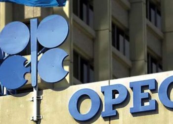‘Nigeria’ll abide by OPEC’s rules’