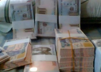 Currency-in-circulation Hits N2trn