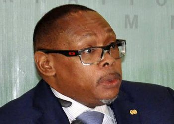 Waltersmith Petroman Oil Wins Bid for Acquisition of Block in Equatorial Guinea