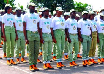 FG approves N33,000 allowance for corps members