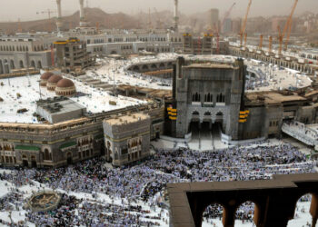 N150b hajj fees ‘trapped’ over cancelled pilgrimage