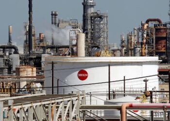 FG eyes N124bn from new import tax