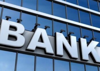 Banks, Discount Houses’ Deposit with CBN Down 16% to N738.03bn MoM
