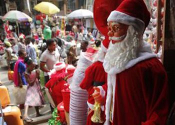 Yuletide rally lifts capitalisation by N770 billion in one week